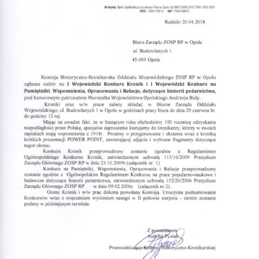 Wojewódzki Konkurs Kronik Ochotniczych Jednostek Pożarniczych