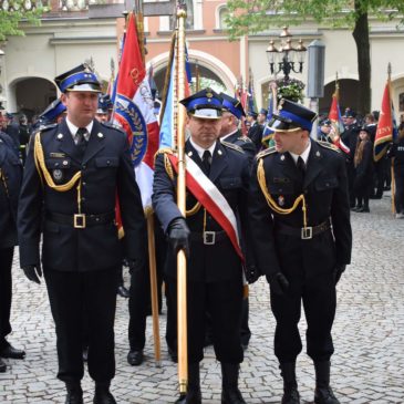Zaproszenie na pielgrzymkę strażaków województwa opolskiego do Sanktuarium Świętej Anny Samotrzeciej na Górze Św. Anny